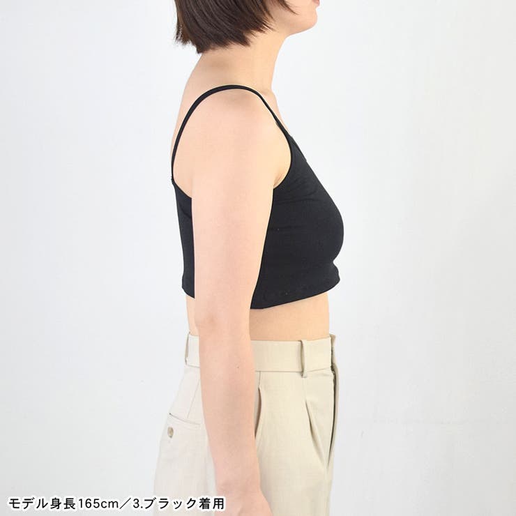 キャミソール ショート丈 ビスチェ | terracotta | 詳細画像10 