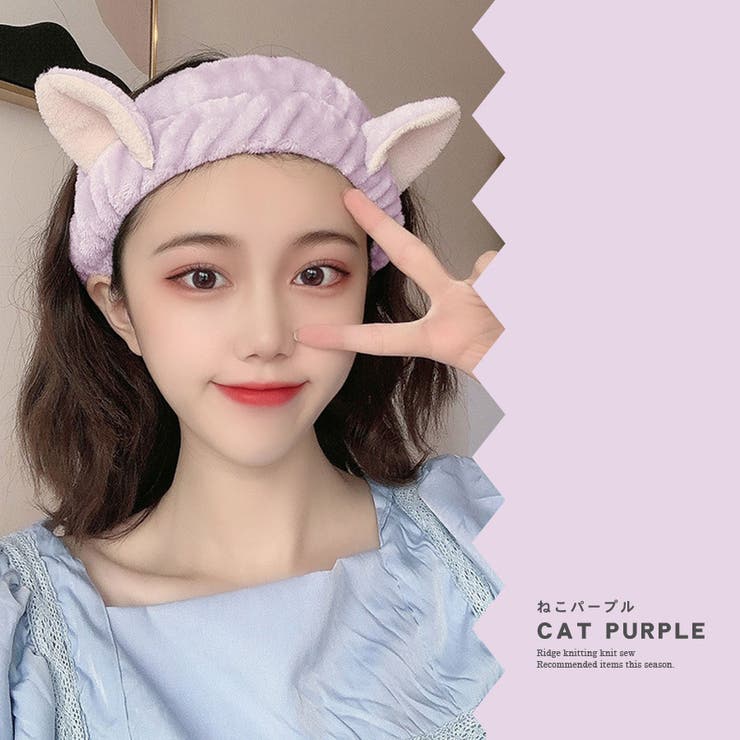 ヘアバンド 耳付き みみつき | terracotta | 詳細画像7 