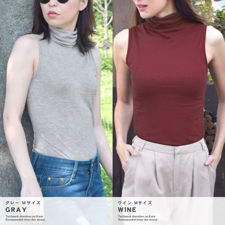 ノースリーブ タートルネック レディース | terracotta | 詳細画像19 