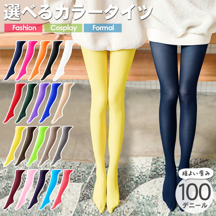 Les Queues de Sardines　EYE　タイツ　黄緑　グリーン Les Queues de Sardines EYE タイツ 黄緑 グリーン Les Queues