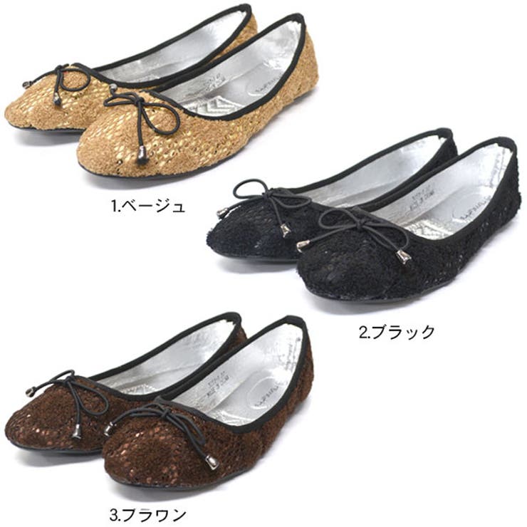 パンプス フラットシューズ ぺたんこ | terracotta | 詳細画像3 