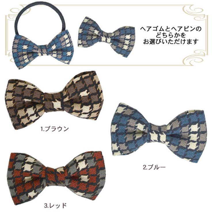 ヘアゴム ヘアポニー ヘアクリップ | terracotta | 詳細画像3 