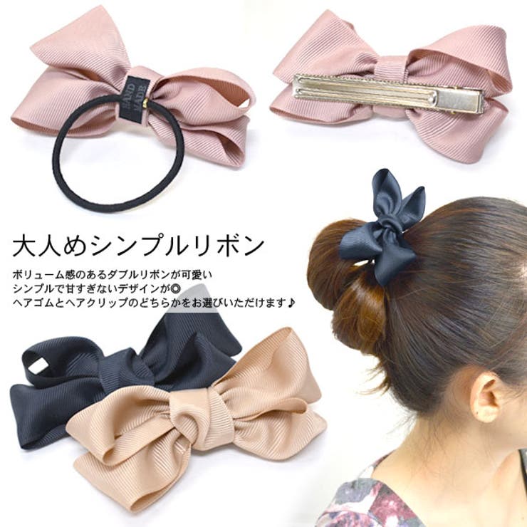 ヘアクリップ ヘアピン シンプル | terracotta | 詳細画像2 
