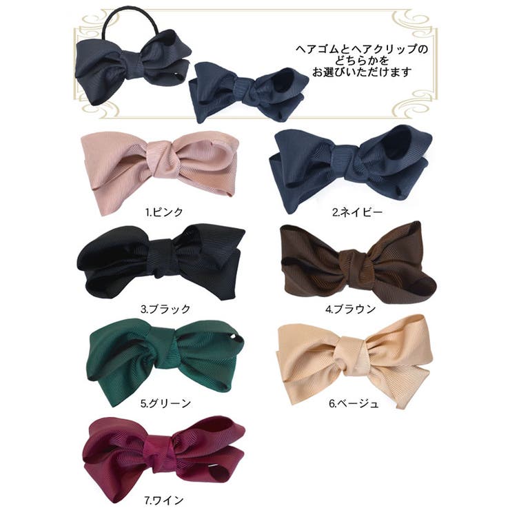 ヘアクリップ ヘアピン シンプル | terracotta | 詳細画像3 