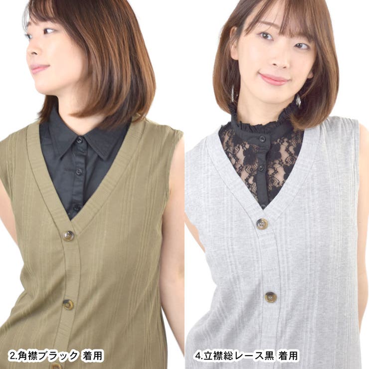 つけ襟 付け襟 付けえり | terracotta | 詳細画像9 