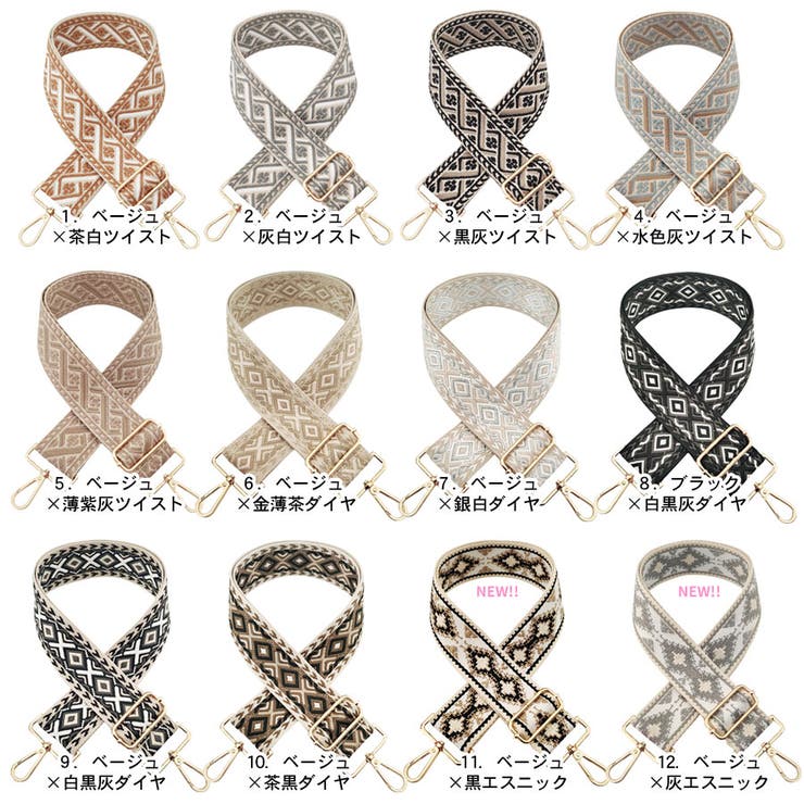 ショルダーストラップ 刺繍 春 | terracotta | 詳細画像2