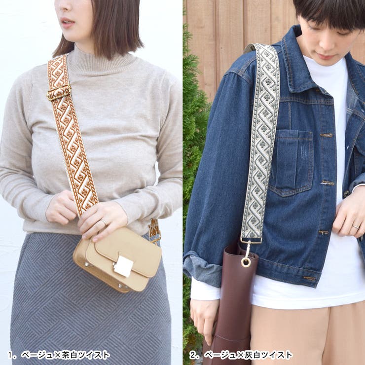 ショルダーストラップ 刺繍 春 | terracotta | 詳細画像11