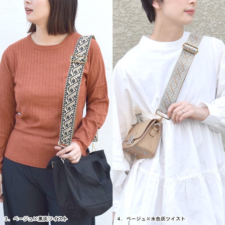 ショルダーストラップ 刺繍 春 | terracotta | 詳細画像12