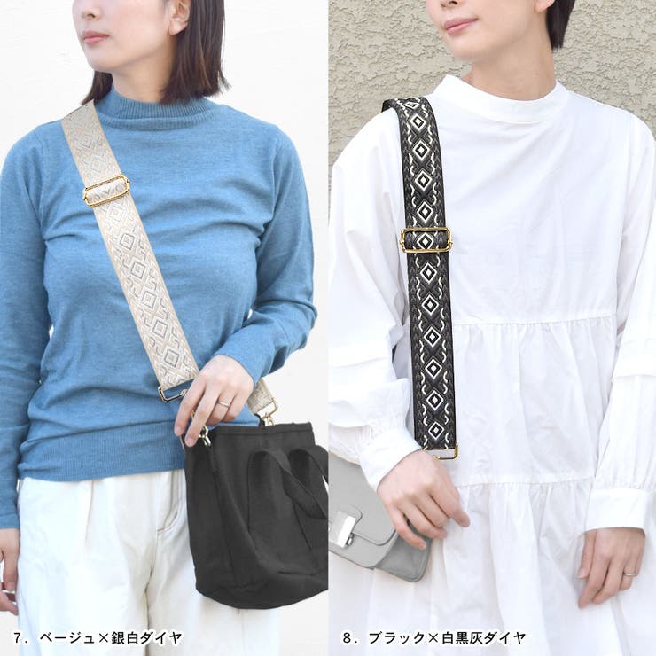 ショルダーストラップ 刺繍 春 | terracotta | 詳細画像14