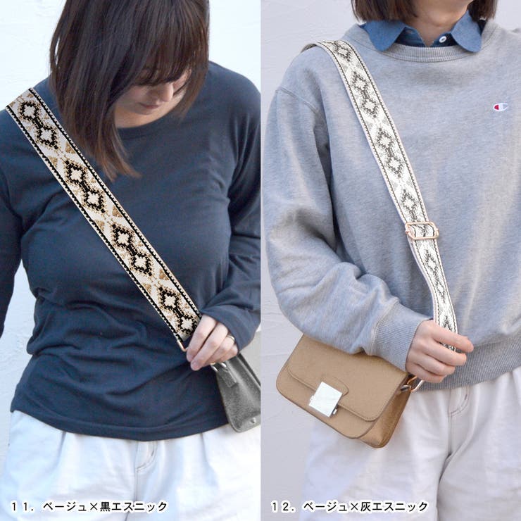 ショルダーストラップ 刺繍 春 | terracotta | 詳細画像17