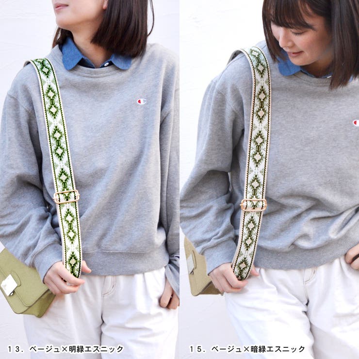 ショルダーストラップ 刺繍 春 | terracotta | 詳細画像18