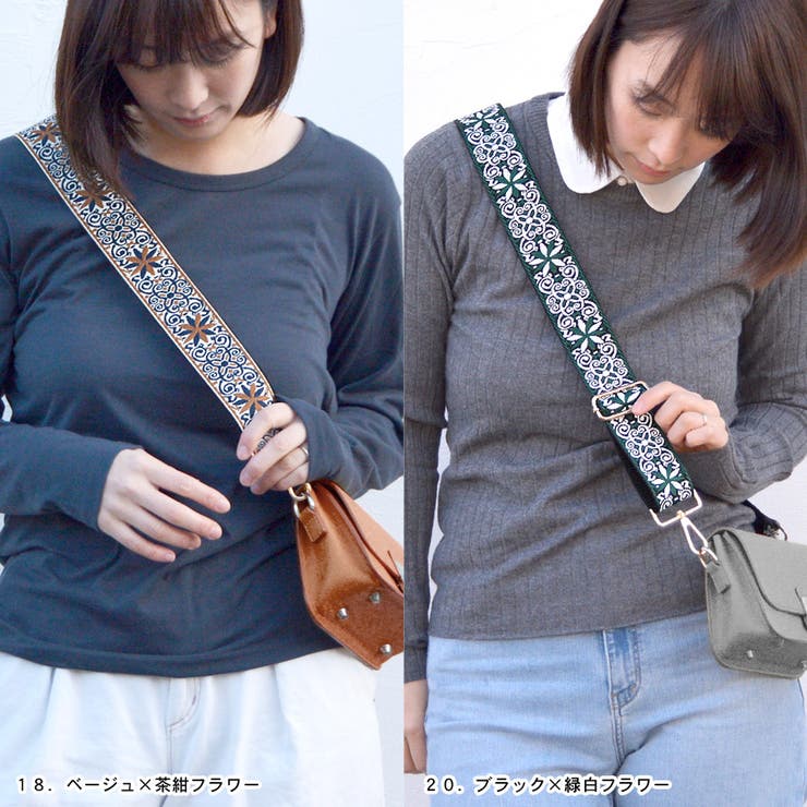 ショルダーストラップ 刺繍 春 | terracotta | 詳細画像21