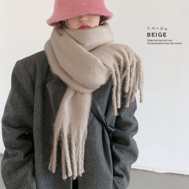 マフラー レディース 太フリンジ | terracotta | 詳細画像12 