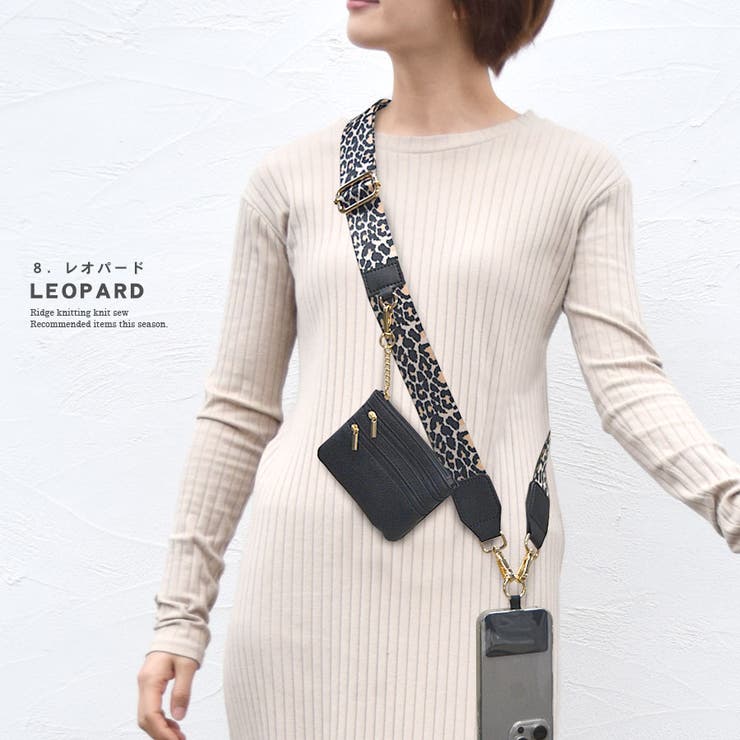 スマホショルダーストラップ ショルダーのみ ミニポーチ付き | terracotta | 詳細画像13 