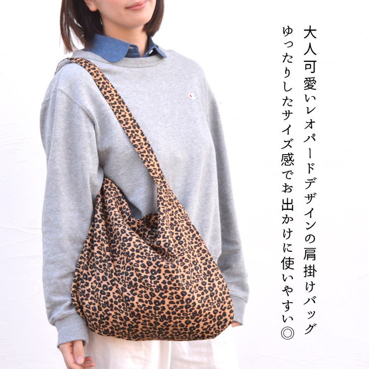 トートバッグ レディース A4 | terracotta | 詳細画像3 