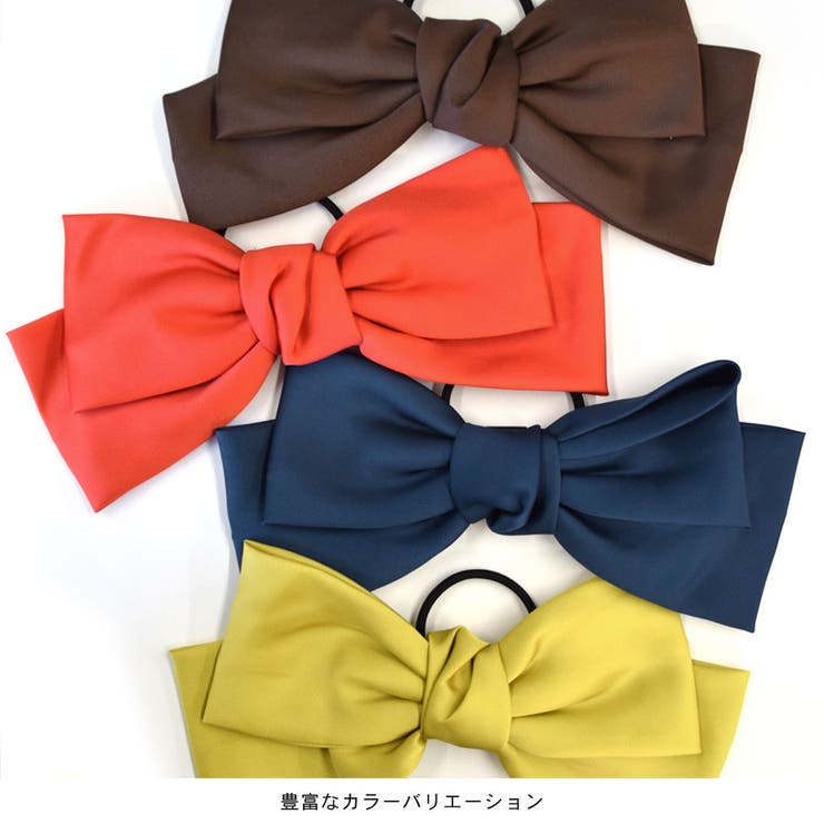 ヘアゴム ヘアフック BIG | terracotta | 詳細画像7 