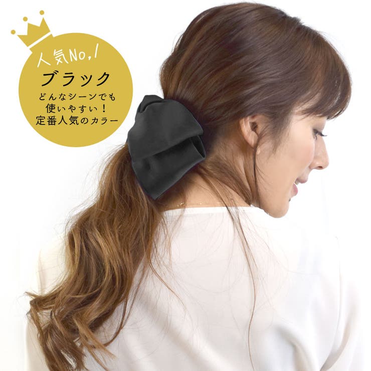 ヘアゴム ヘアフック BIG | terracotta | 詳細画像8 