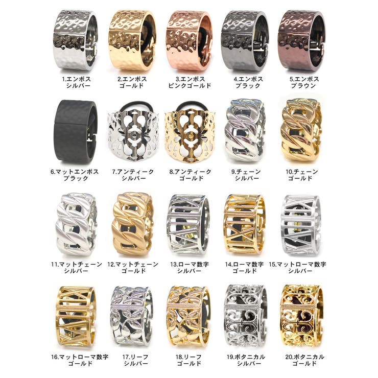 ヘアカフ ヘアリング ヘアカフス | terracotta | 詳細画像2 