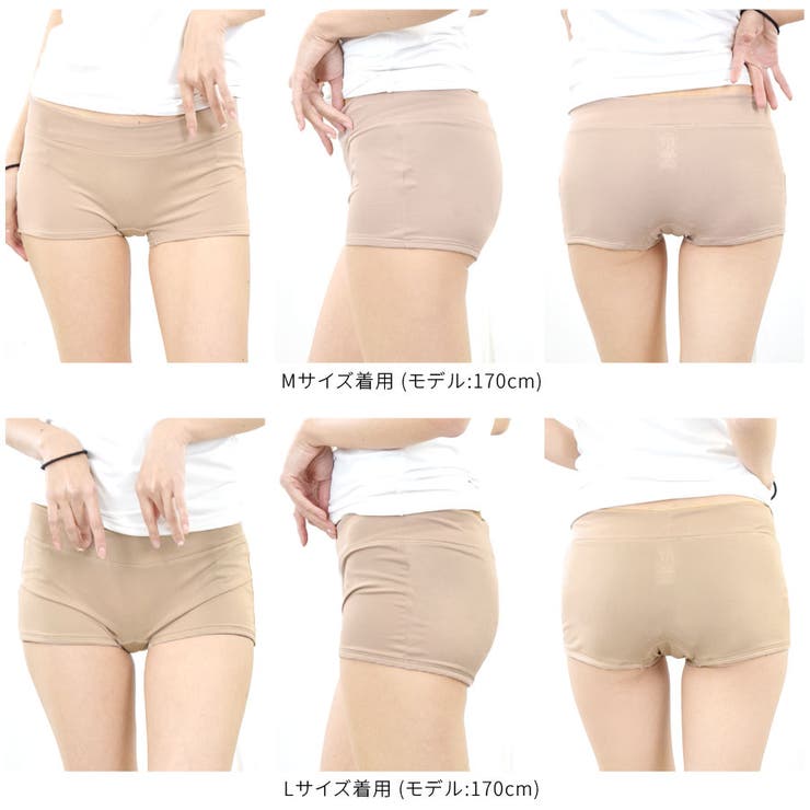 ショーツ レディース ボクサー | terracotta | 詳細画像11 