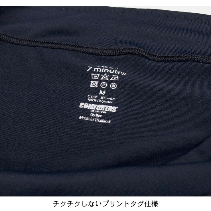 ショーツ レディース ボクサー | terracotta | 詳細画像13 