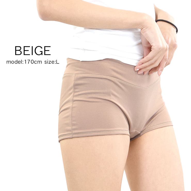 ショーツ レディース ボクサー | terracotta | 詳細画像16 