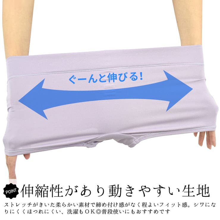 ショーツ レディース ボクサー | terracotta | 詳細画像4 