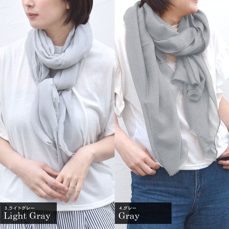 ストール 大判 秋 | terracotta | 詳細画像10 