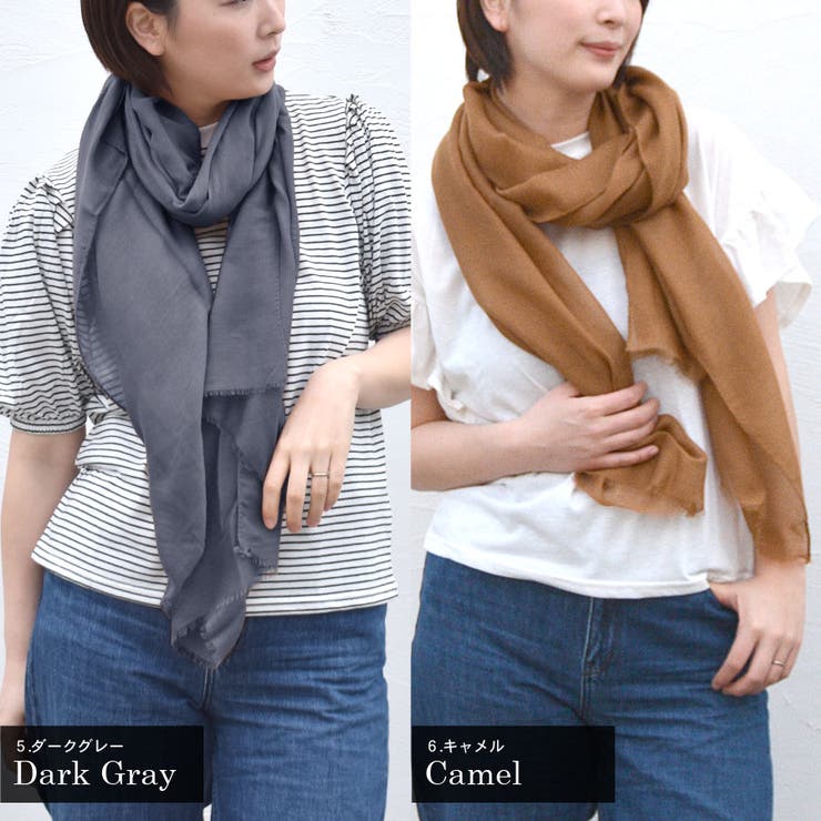 ストール 大判 秋 | terracotta | 詳細画像11 