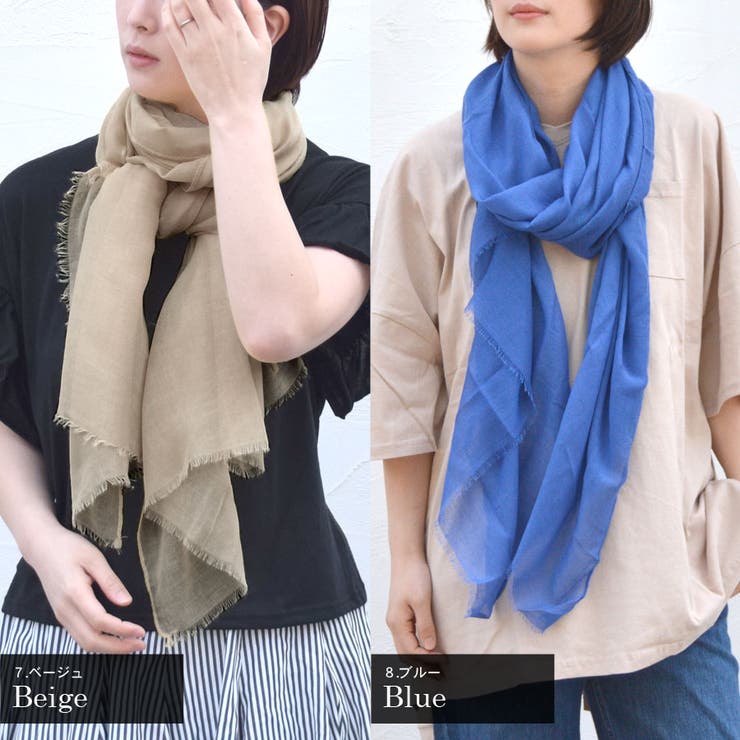 ストール 大判 秋 | terracotta | 詳細画像12 