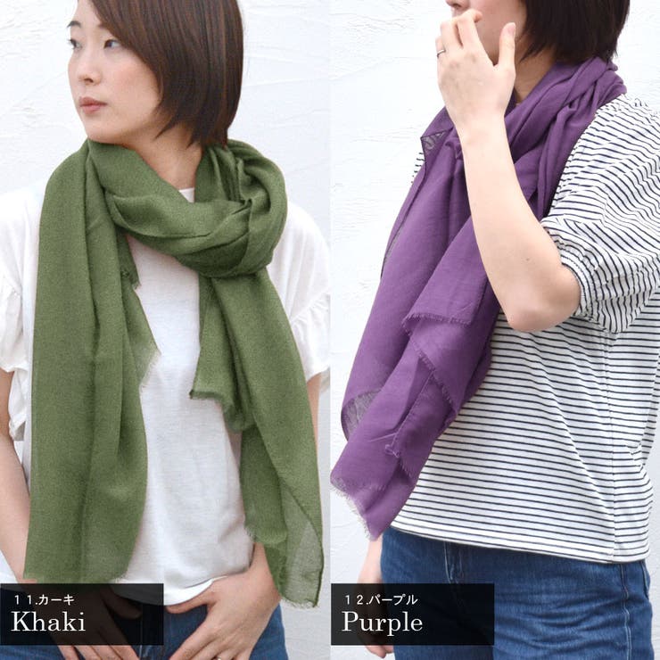 ストール 大判 秋 | terracotta | 詳細画像14 