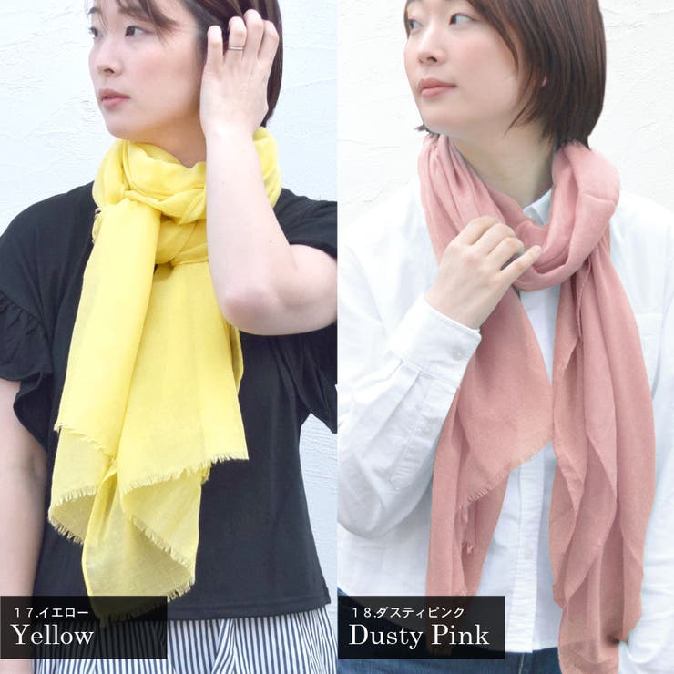 アニオナ　テラコッタ 　カシミア　ストール　イタリアンカラー　美品 ストール 大判 夏[品番：QN000005014]｜terracotta（テラコッタ