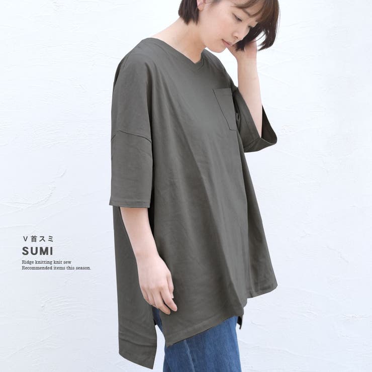 Tシャツ カットソー 夏 | terracotta | 詳細画像14 