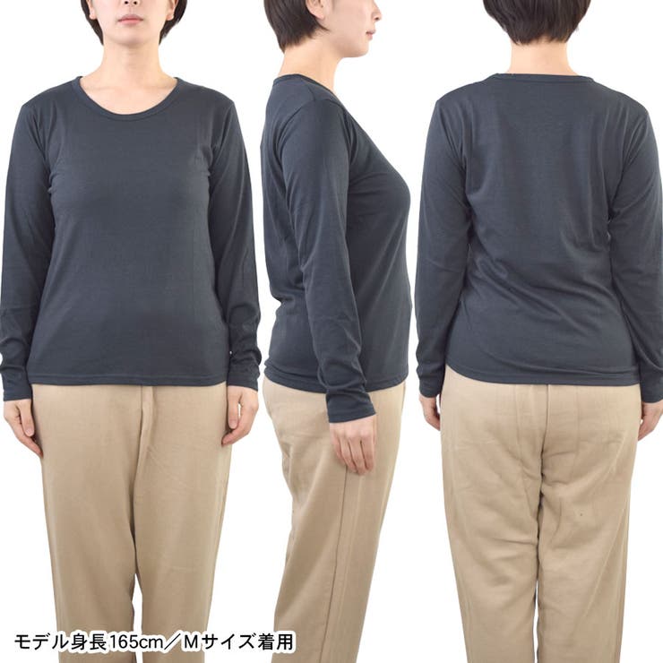 ロンT 長袖Tシャツ レディース | terracotta | 詳細画像8 