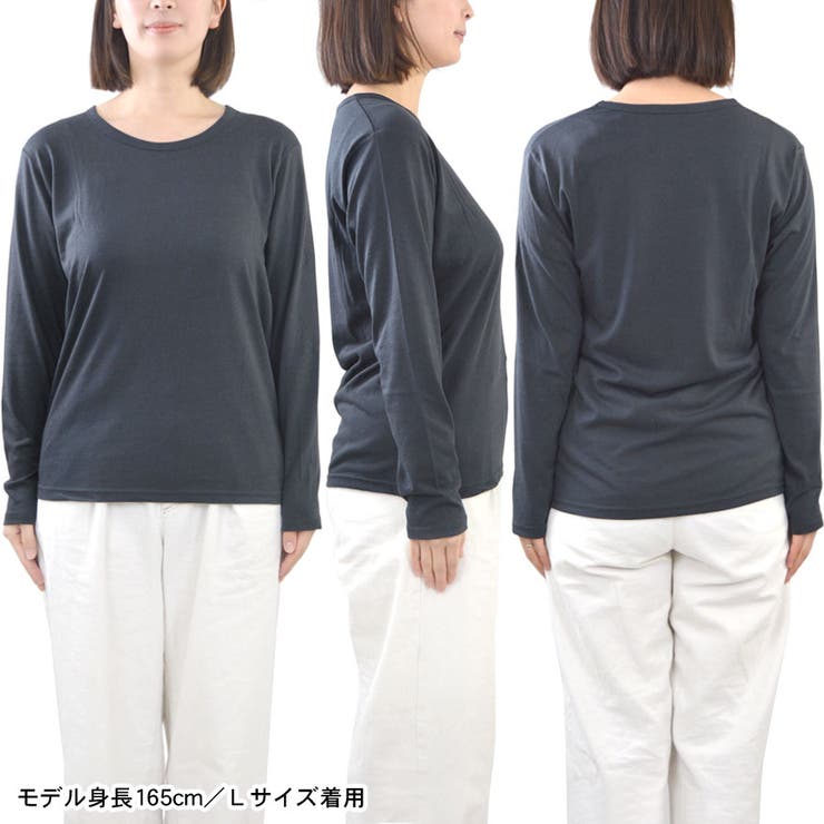 ロンT 長袖Tシャツ レディース | terracotta | 詳細画像9 