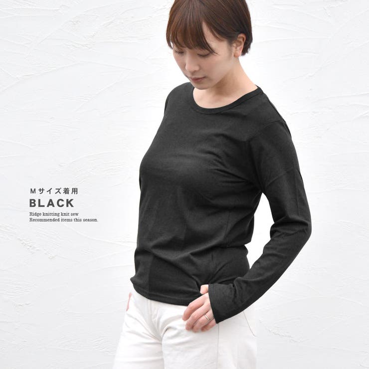 ロンT 長袖Tシャツ レディース | terracotta | 詳細画像10 