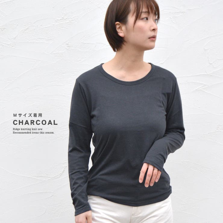 ロンT 長袖Tシャツ レディース | terracotta | 詳細画像16 