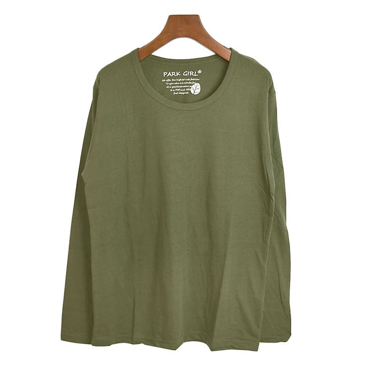 １２．オリーブ | ロンT 長袖Tシャツ レディース | terracotta