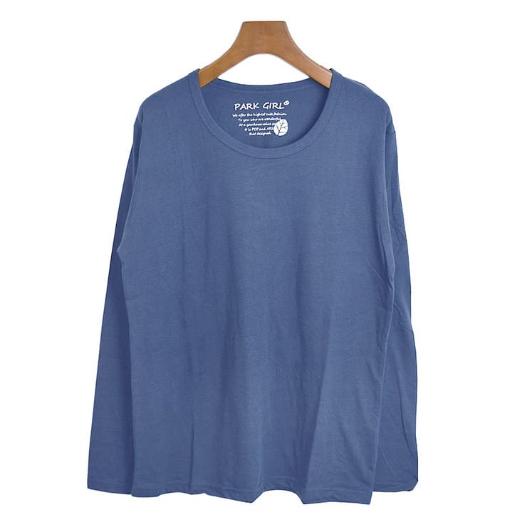 １３．ブルー | ロンT 長袖Tシャツ レディース | terracotta