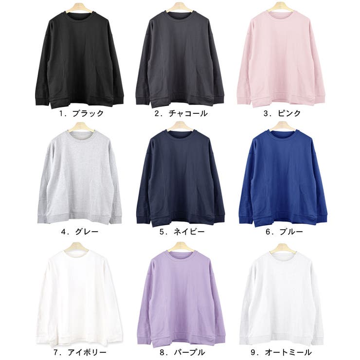 トレーナー レディース スウェット | terracotta | 詳細画像2 