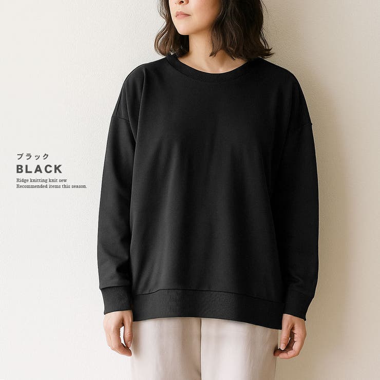 トレーナー レディース スウェット | terracotta | 詳細画像11 