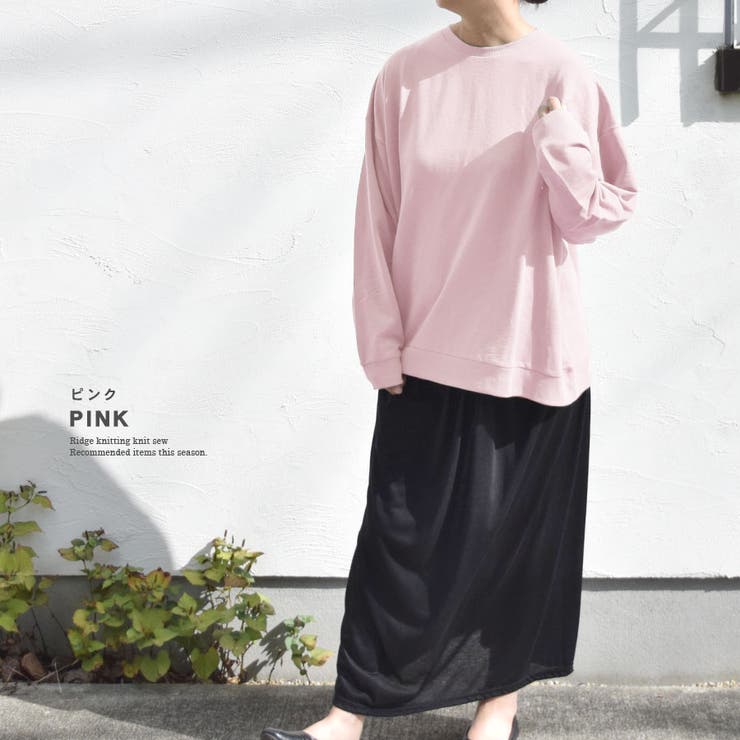 トレーナー レディース スウェット | terracotta | 詳細画像12 