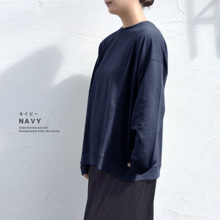 トレーナー レディース スウェット | terracotta | 詳細画像14 