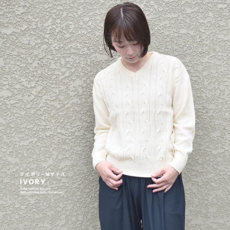 ニット レディース ケーブル編み | terracotta | 詳細画像13 