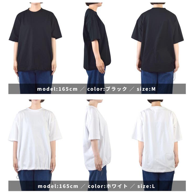 Tシャツ レディース 半袖 | terracotta | 詳細画像7 