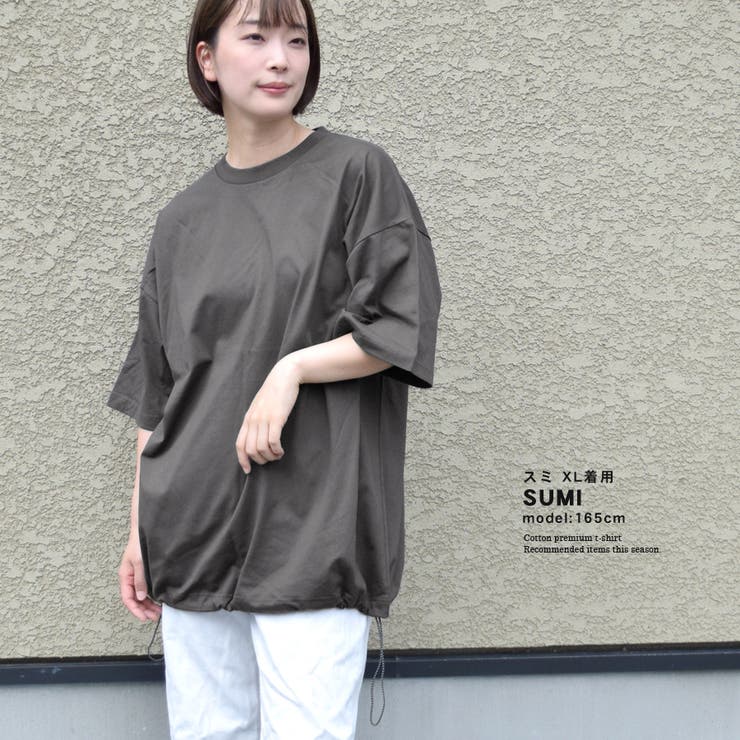 Tシャツ レディース 半袖 | terracotta | 詳細画像8 