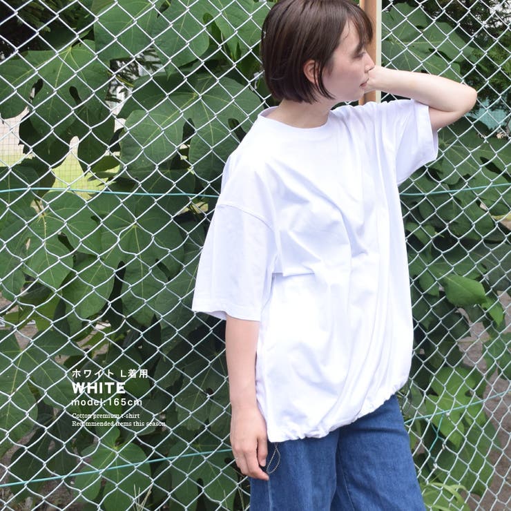 Tシャツ レディース 半袖 | terracotta | 詳細画像9 