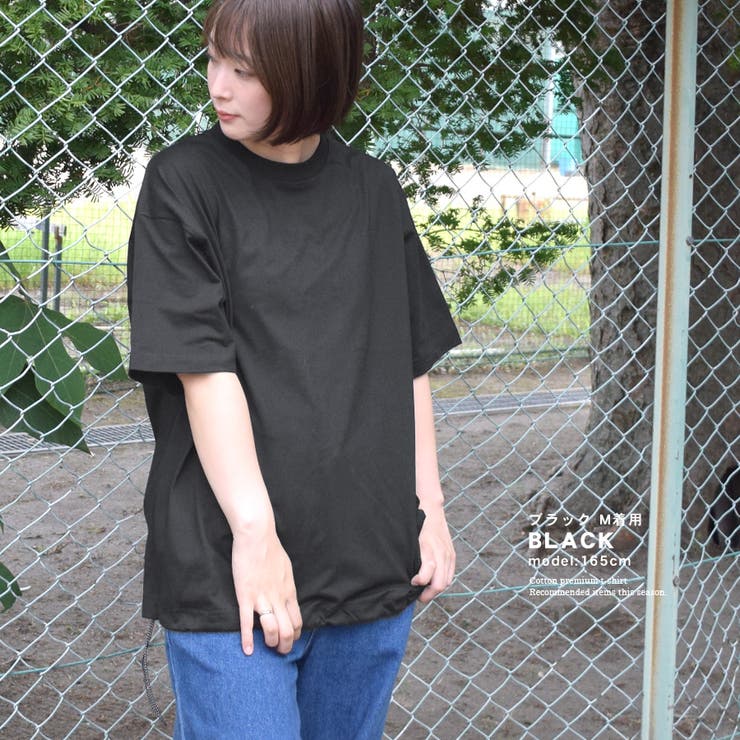 Tシャツ レディース 半袖 | terracotta | 詳細画像10 