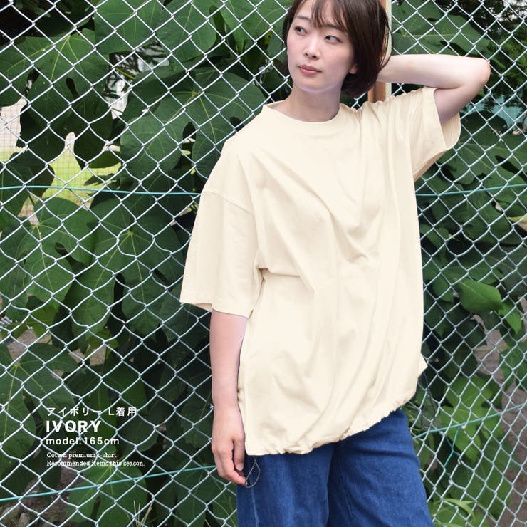 Tシャツ レディース 半袖 | terracotta | 詳細画像11 