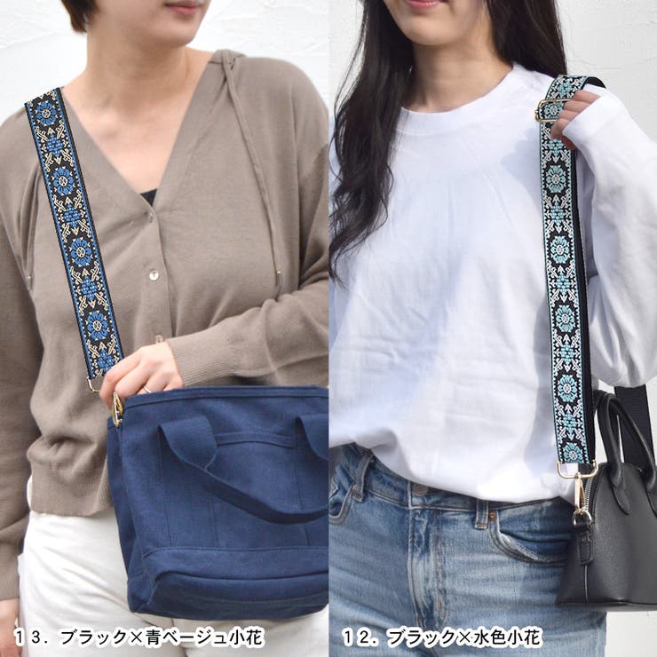 ショルダーストラップ バッグ用 太め | terracotta | 詳細画像16 