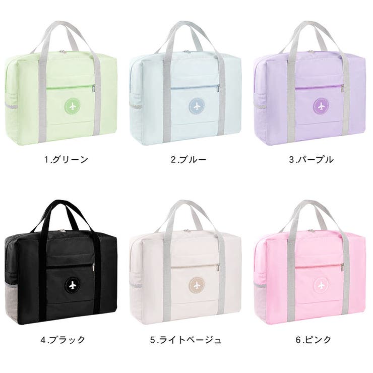 トラベルバッグ 折りたたみ キャリーオン | terracotta | 詳細画像2 